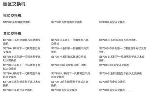 1675043673444259.jpg 微信图片_20230130095213_副本.jpg