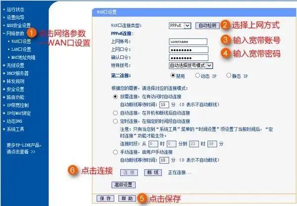 03.webp.jpg
