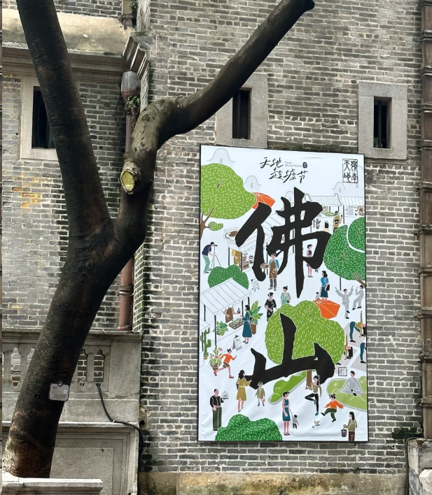 佛山租房宽带怎么装？我踩过的坑，帮你省几百