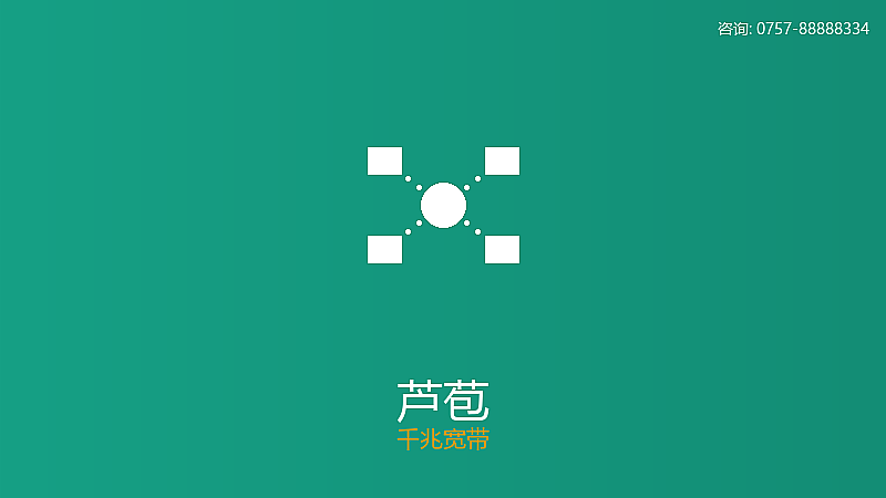 大塘电信千兆宽带服务 大塘千兆宽带