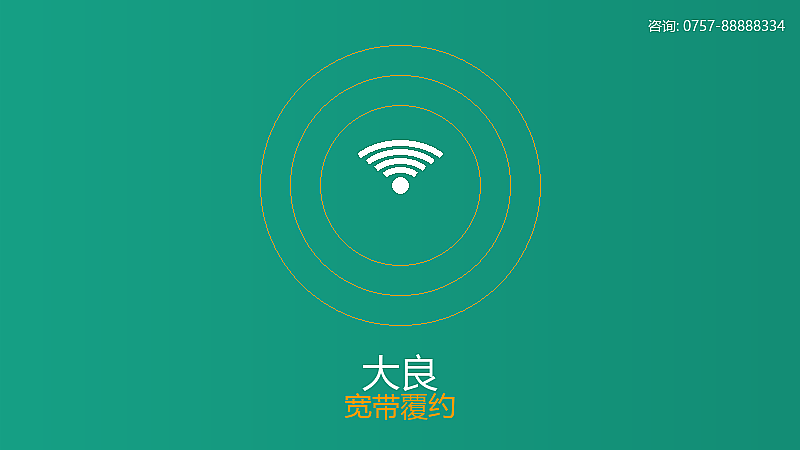 云东海宽带覆约怎么办理？携号转网注意事项2026